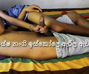 Sri Lankan School Duo after..