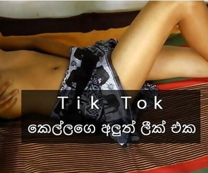 Tik Tok Girl Leaked Video..